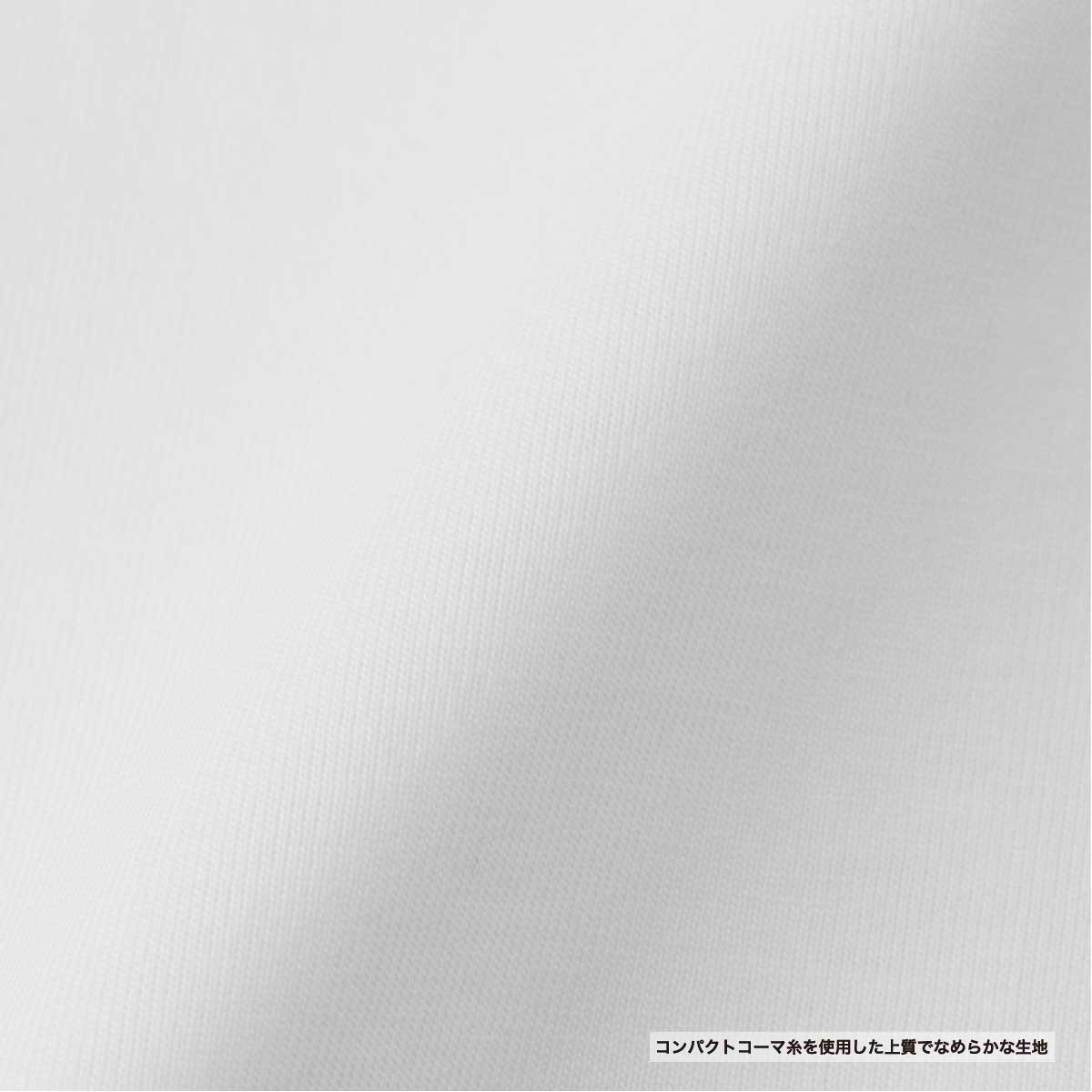 United Athle ユナイテッドアスレ 6.5オンス ファインジャージー ロングスリーブ Tシャツ(2.1インチリブ) (品番1111-01)