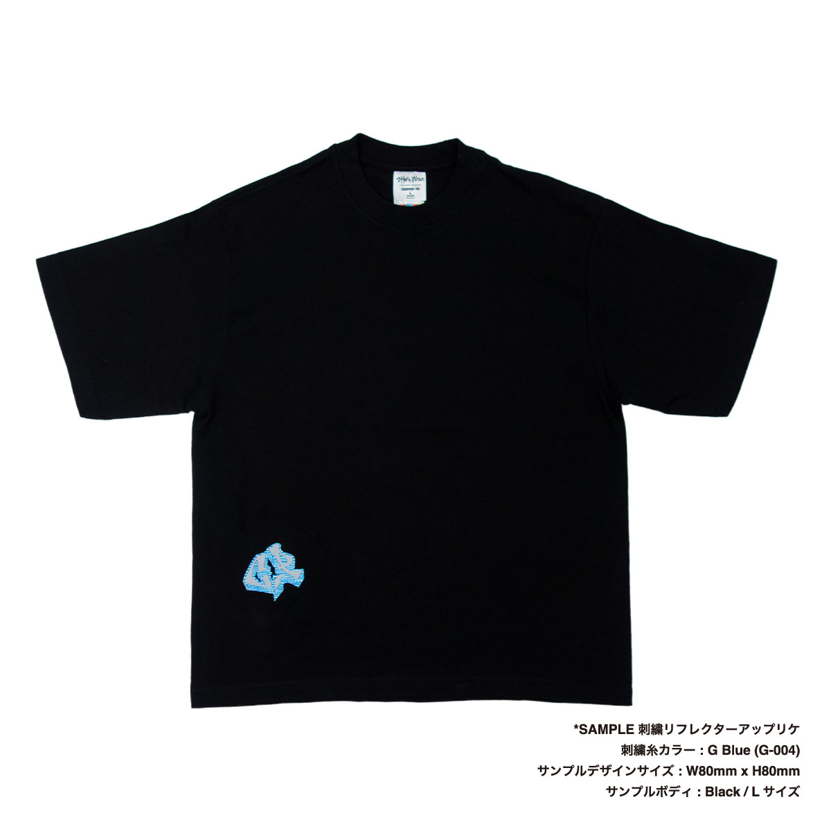 SHAKA WEAR シャカウェア 7.5 oz Max Heavyweight Cropped Tee (品番SWMHCT)