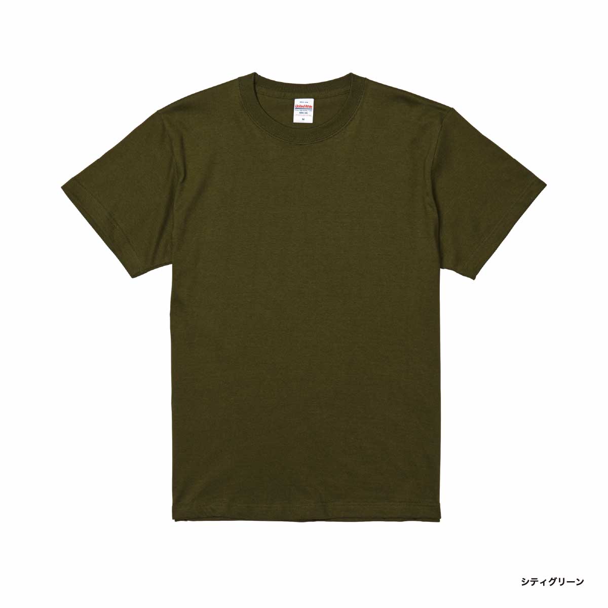 United Athle ユナイテッドアスレ 5.6 oz ハイクオリティー Tシャツ (品番5001-01)