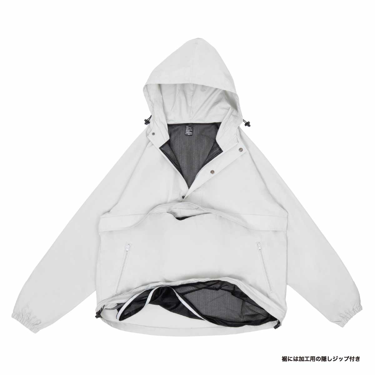 BEIMAR ビーマー コットンアノラックジャケット (品番WB103MCA)