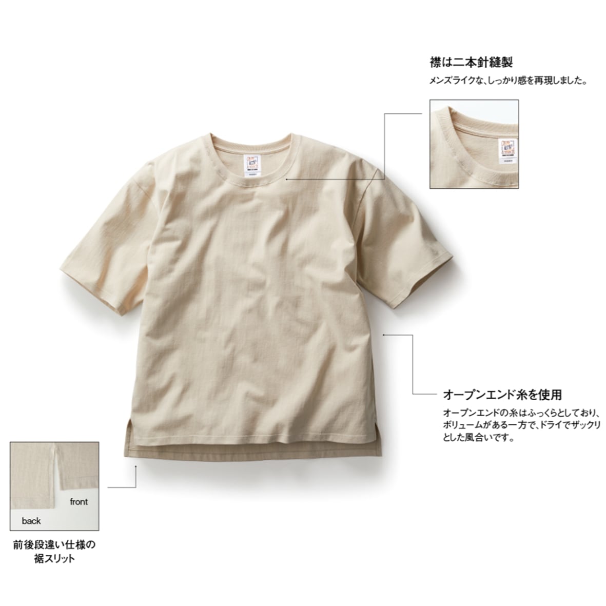 CORNER PRINTING | CROSS STITCH クロススティッチ 6.2 oz
