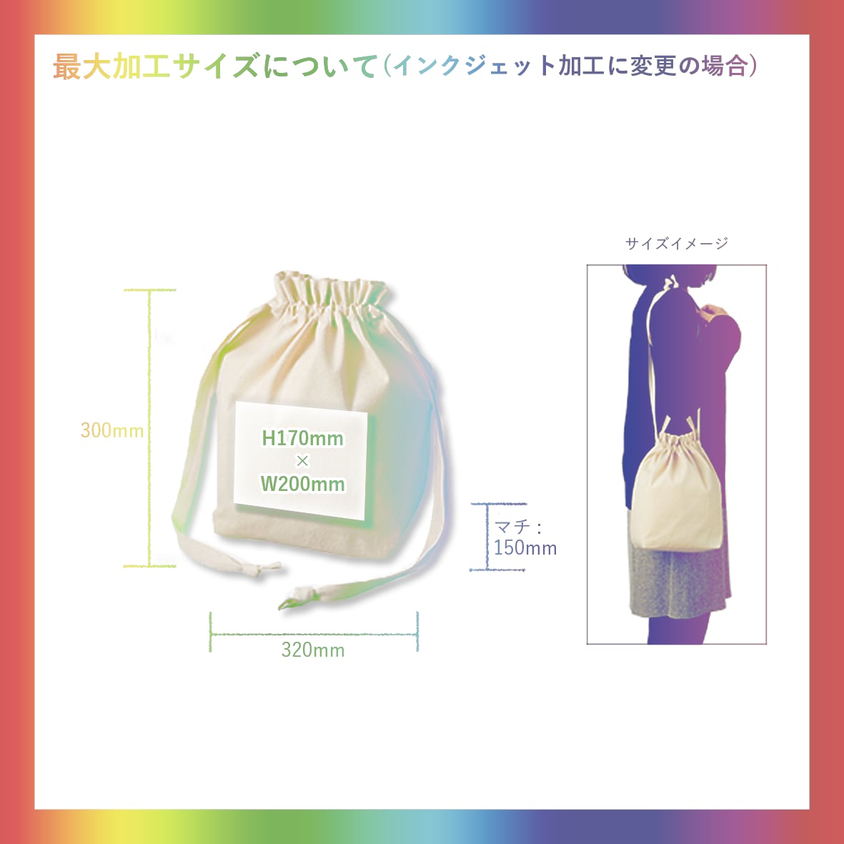 Trade Works トレードワークス 5.0 oz コットンマロントート (品番TR-0997)