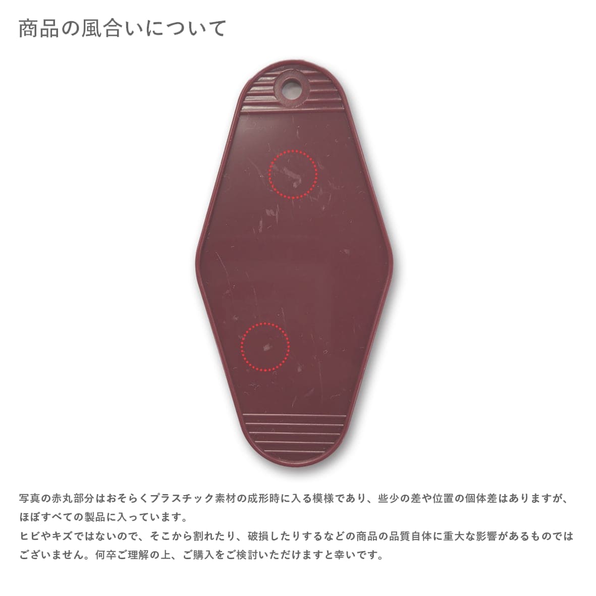 Motel Key Holder (Set of 5) (#AABKTX)