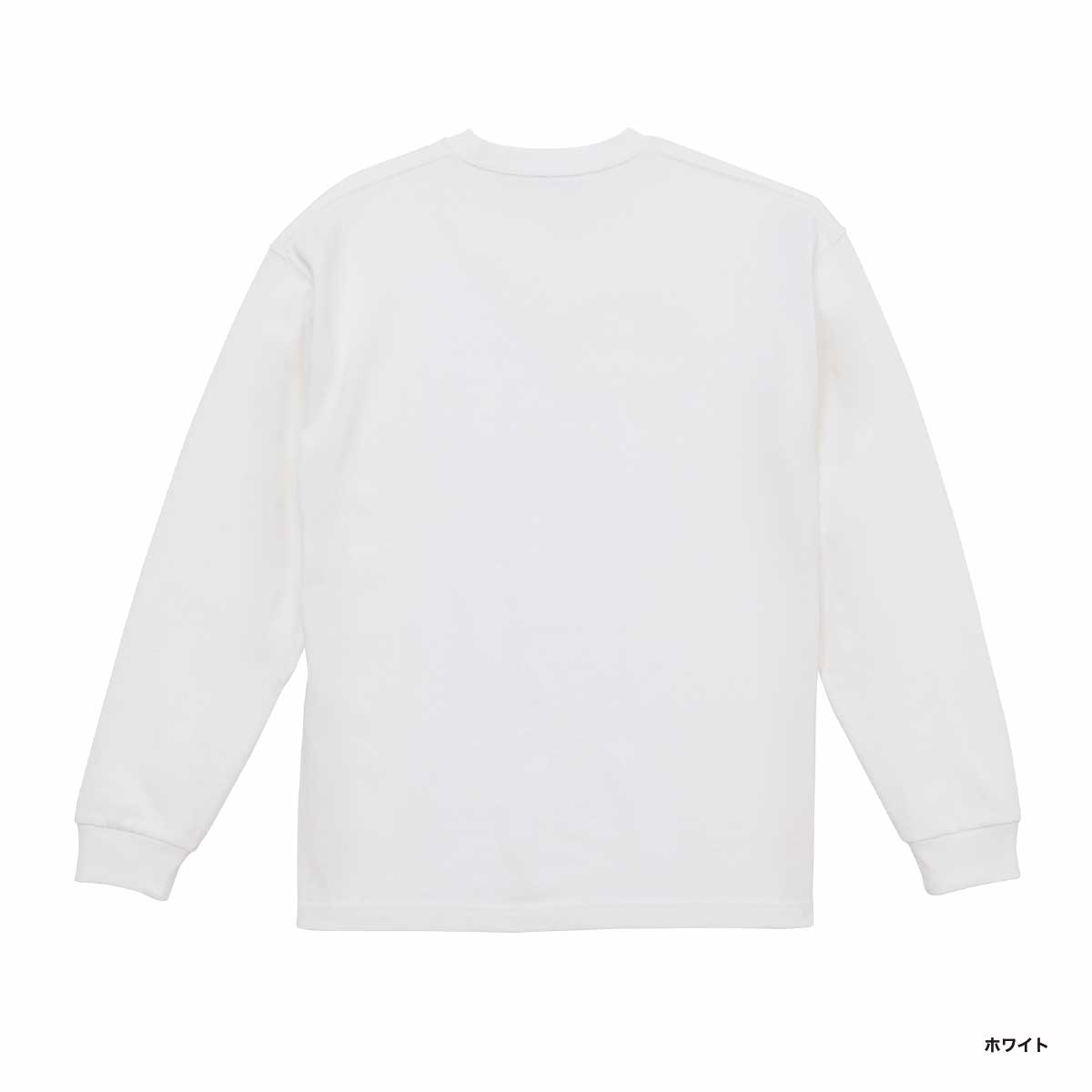 United Athle ユナイテッドアスレ 9.1 oz マグナムウェイト ビッグシルエット ロングスリーブ Tシャツ (品番4422-01)