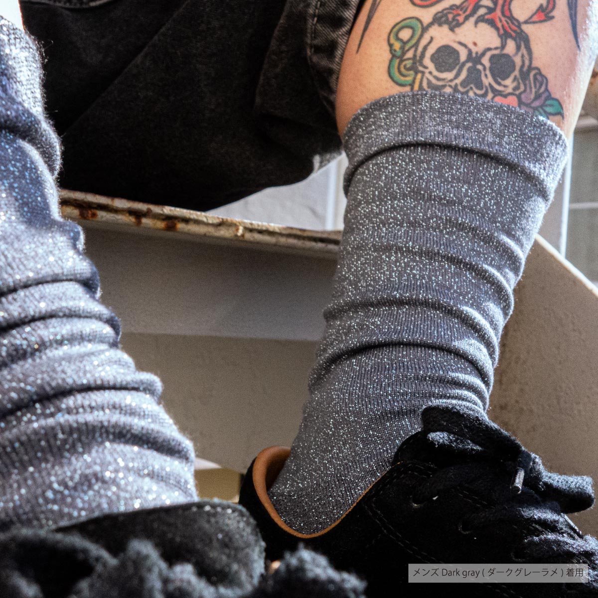 メンズ オリジナル ラメ カジュアルソックス (品番CPWS-013)