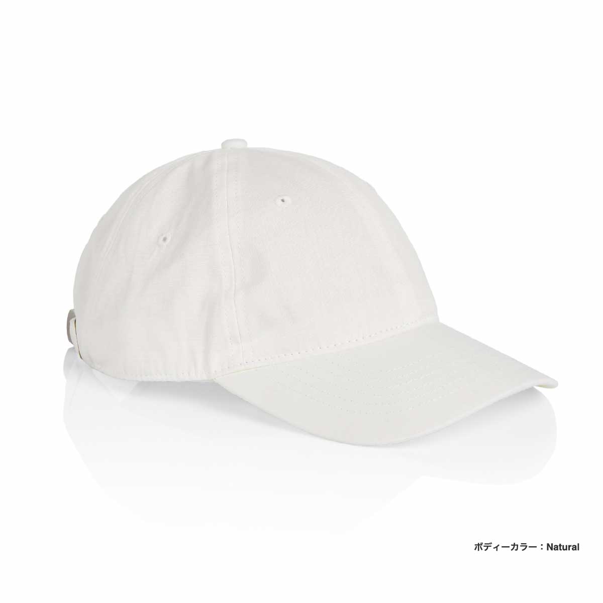 AS Colour Davie Six Panel Cap (#1111US)