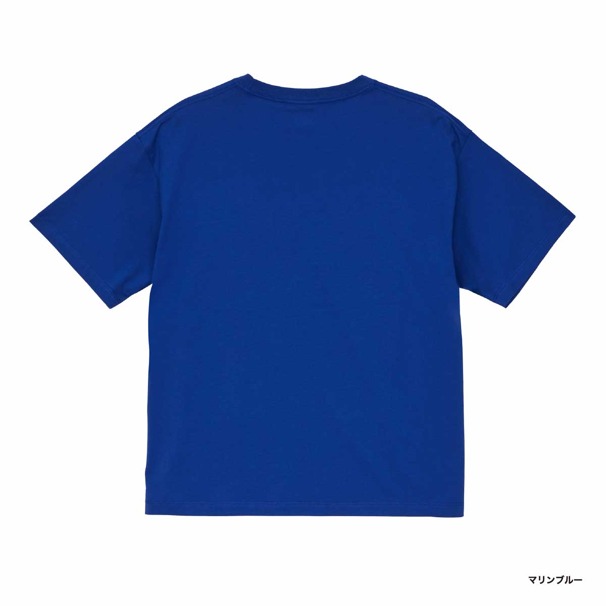 United Athle ユナイテッドアスレ 6.5oz ファインジャージー ボックスシルエット Tシャツ (品番1108-01)