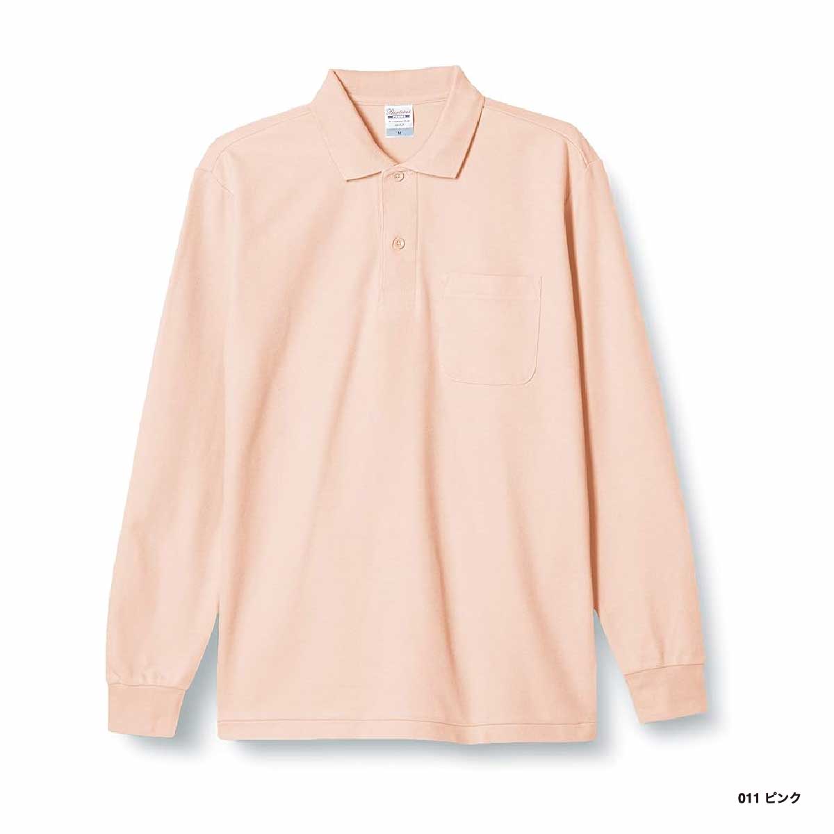 CORNER PRINTING | Printstar プリントスター 5.8 oz T/C