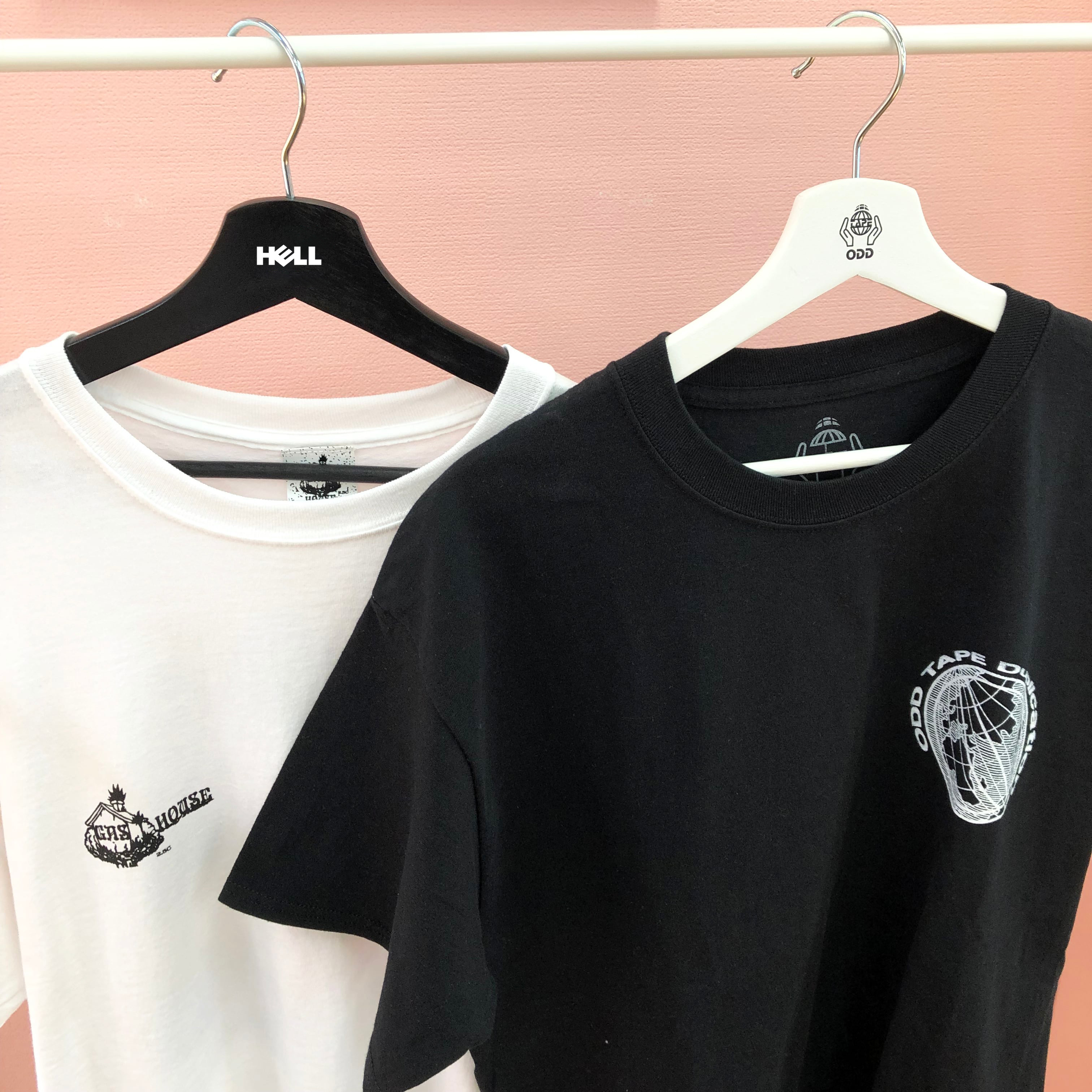 IKEA Bumerang Hanger (Set of 5) (#30238538)