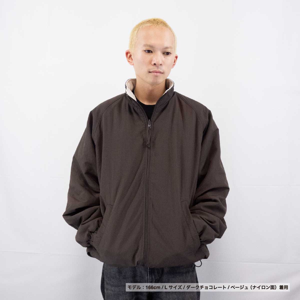 United Athle ユナイテッドアスレ シェル フリース リバーシブル スタンド ジャケット (品番7493-01)