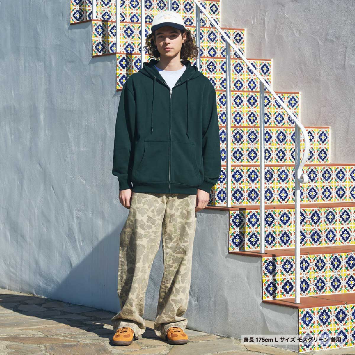 United Athle ユナイテッドアスレ 8.8oz オーセンティック パイル スウェット フルジップ パーカ(裏パイル)(品番5397-01)