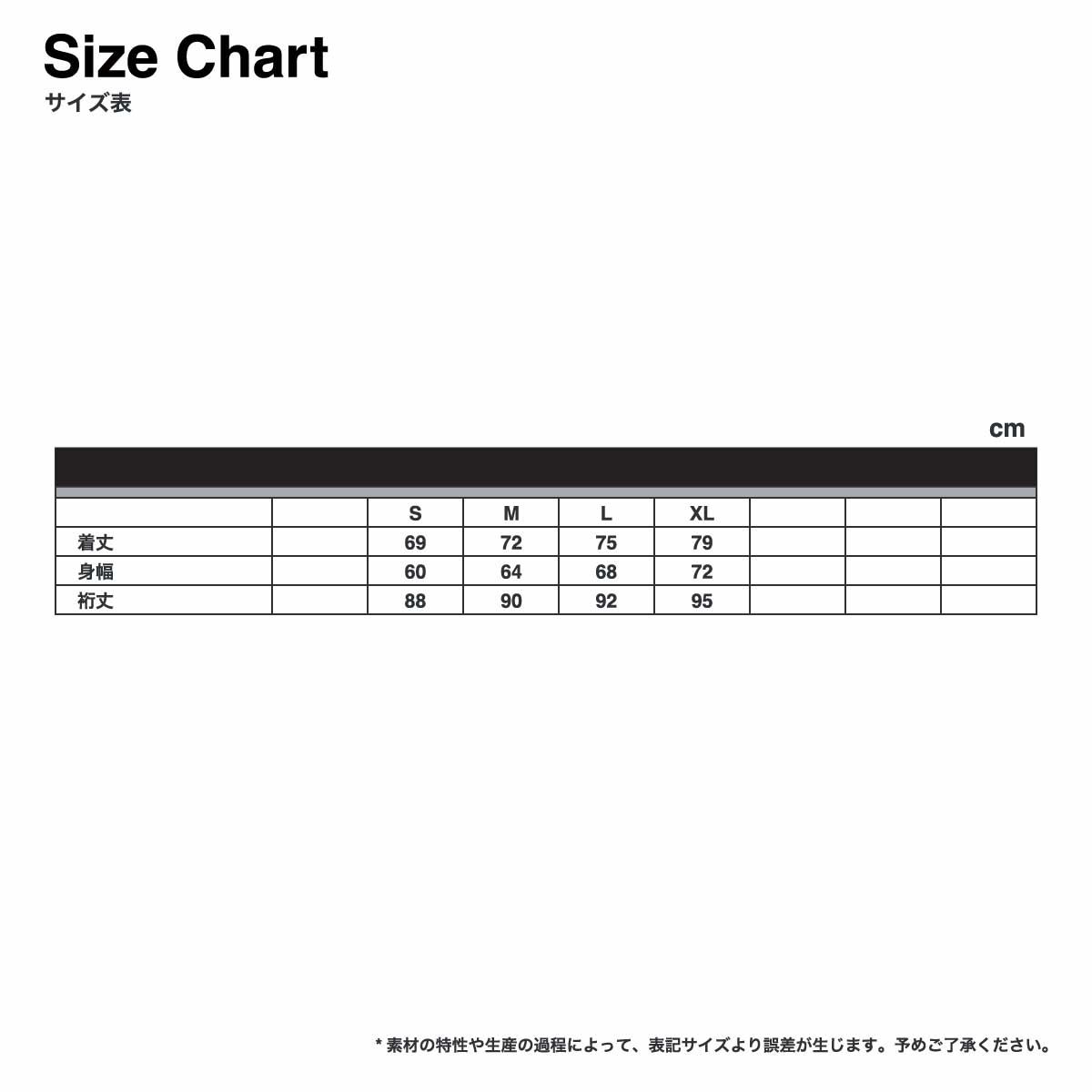 BEIMAR ビーマー コットンアノラックジャケット (品番WB103MCA)