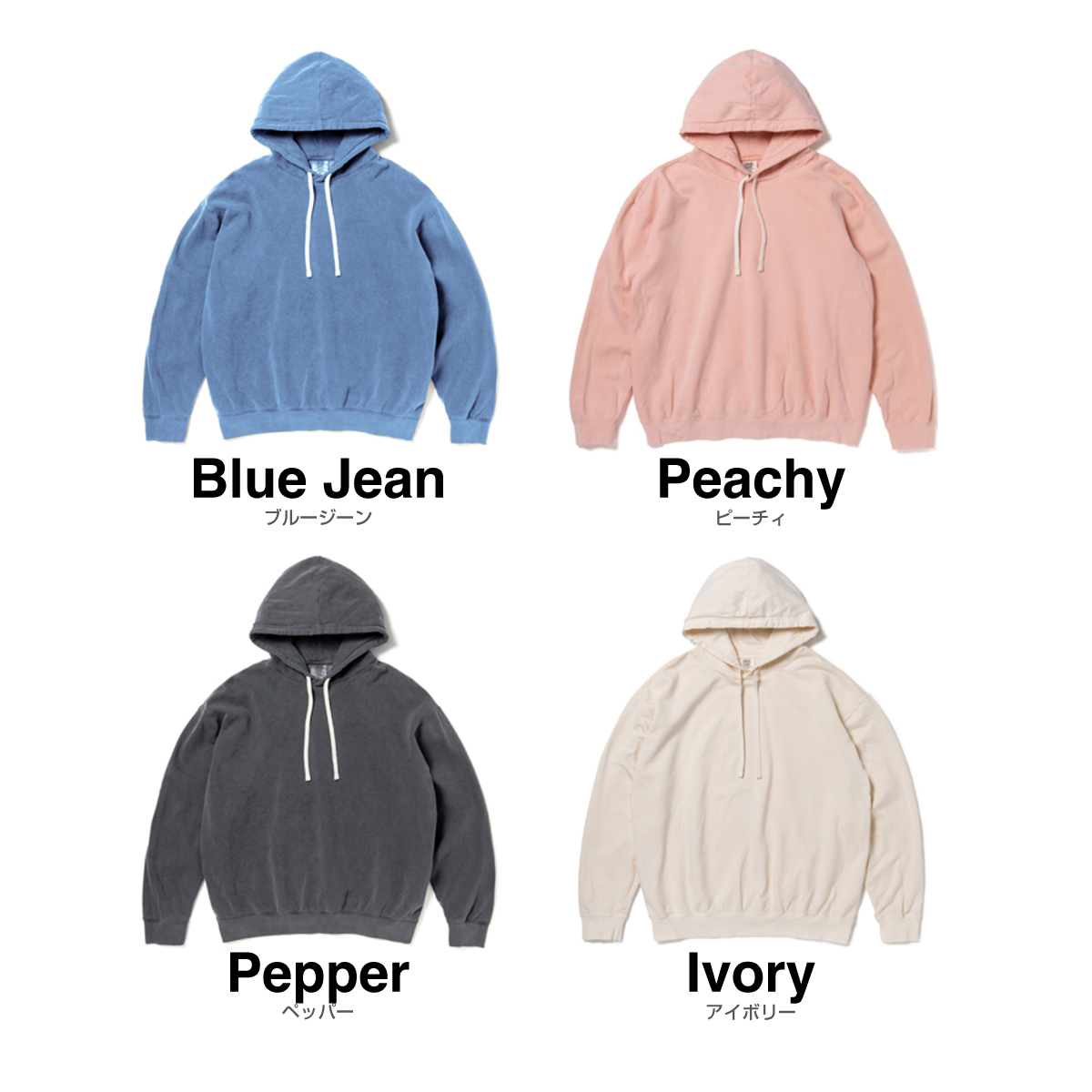 ★STONE ★コットンジャージースウェットシャツ COMFORT COLORS 1466 6.4 oz ガーメントダイ ライトウェイト