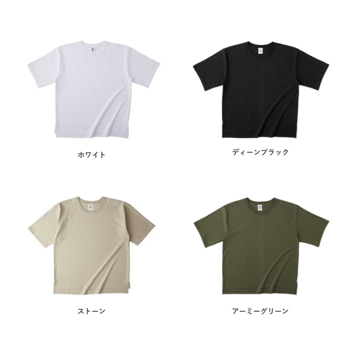 CROSS & STITCH 6.2 oz Open End Max Weight Over T-Shirt (#OE1401)