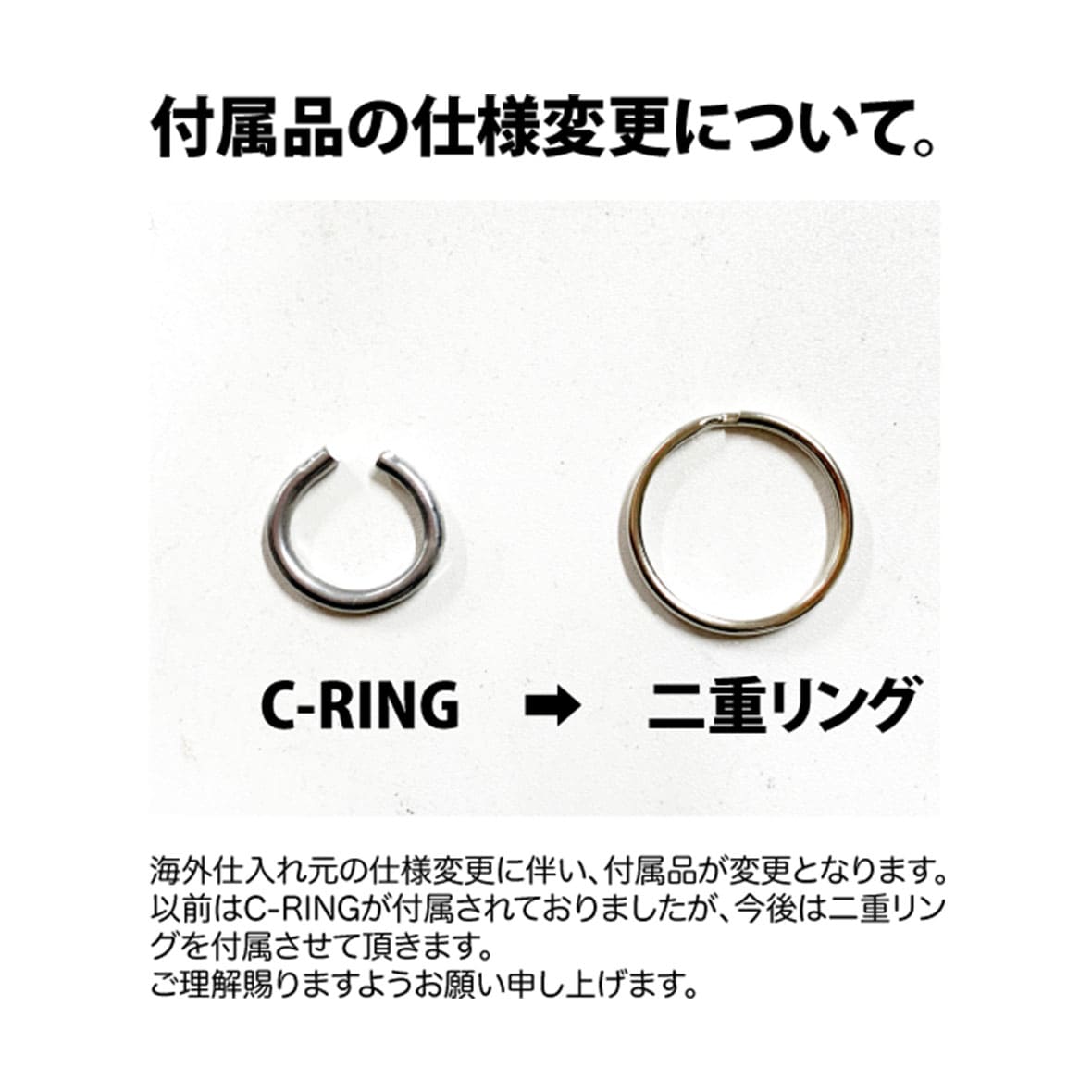 Motel Key Holder (Set of 5) (#AABKTX)