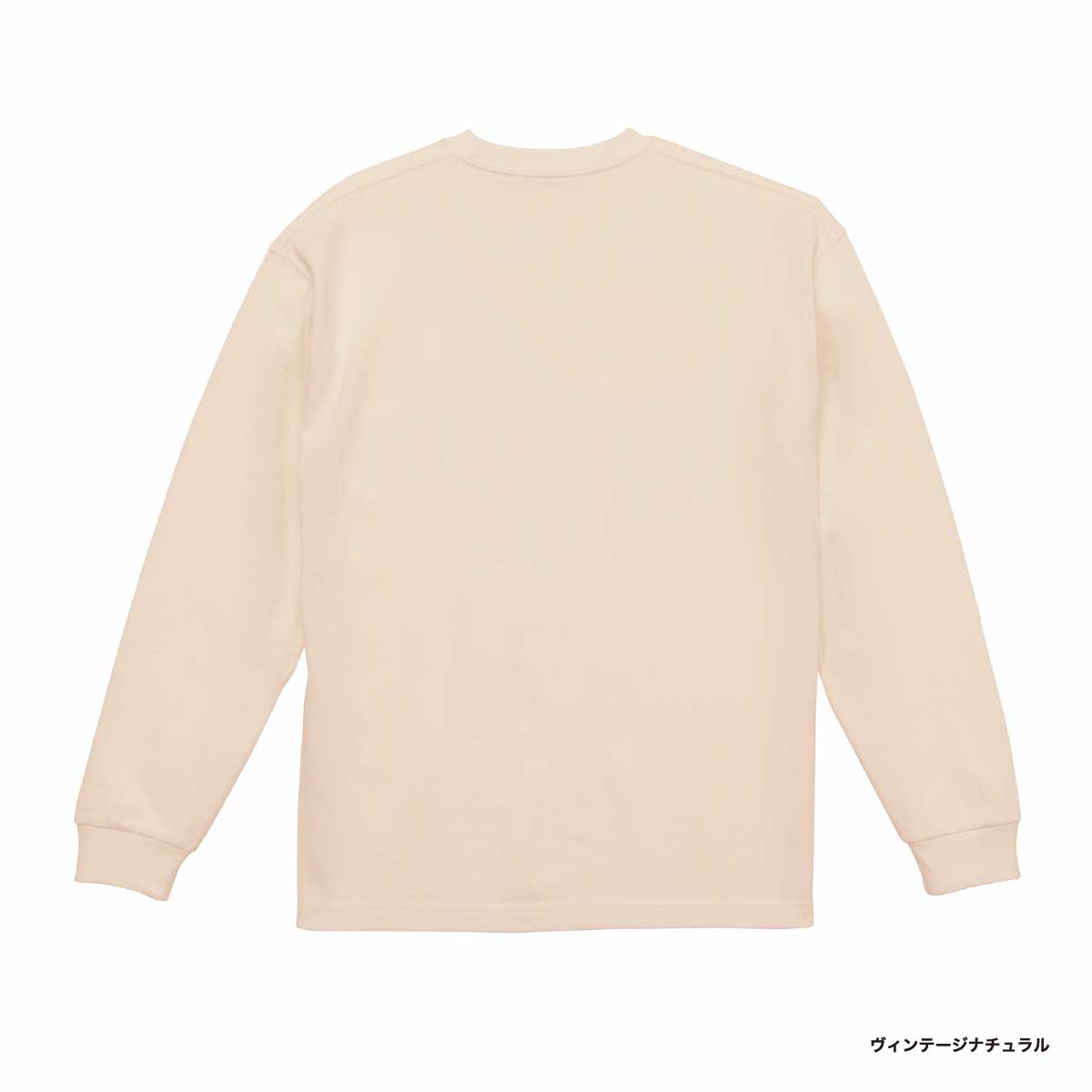 United Athle ユナイテッドアスレ 9.1 oz マグナムウェイト ビッグシルエット ロングスリーブ Tシャツ (品番4422-01)