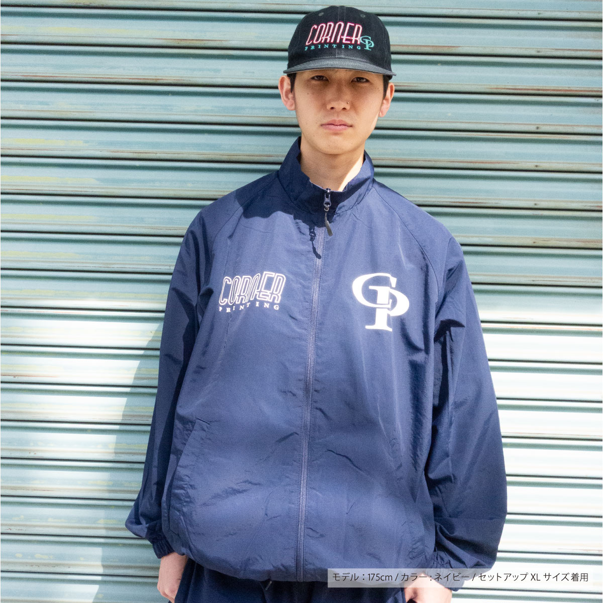 【APLLEBUM】NYLON TRAINING JACKET 新品【L】 12_7_79db30c5-dfe8-4332-8fab-