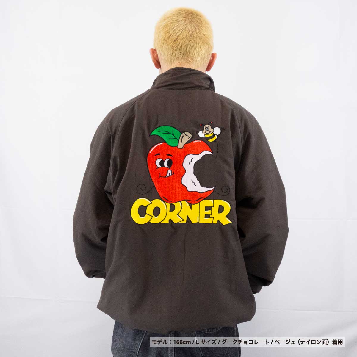 United Athle ユナイテッドアスレ シェル フリース リバーシブル スタンド ジャケット (品番7493-01)