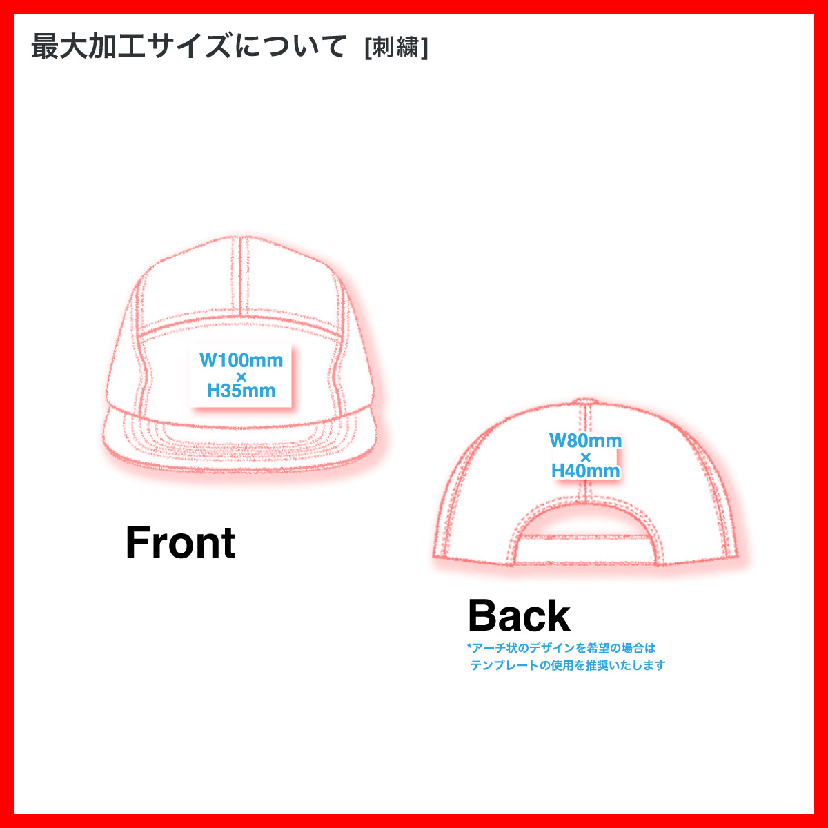 Colt Paterson コルトパターソン フリースロングビルジェットキャップ (品番CP018)