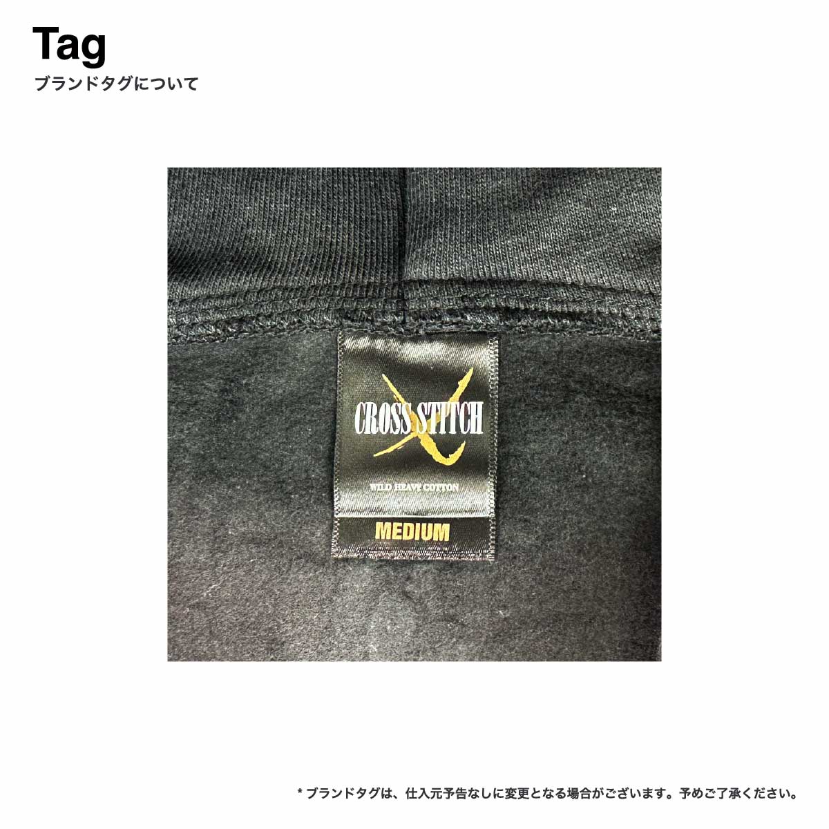 CROSS STITCH クロススティッチ 15.6 oz ワイルドジップパーカー (裏起毛) (品番CS2231)