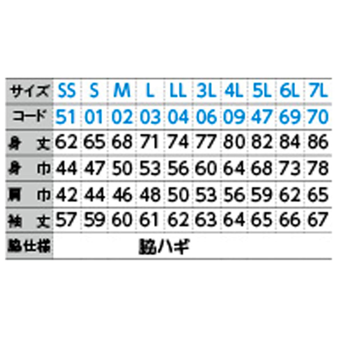 CORNER PRINTING | glimmer グリマー 4.4 oz ドライロング