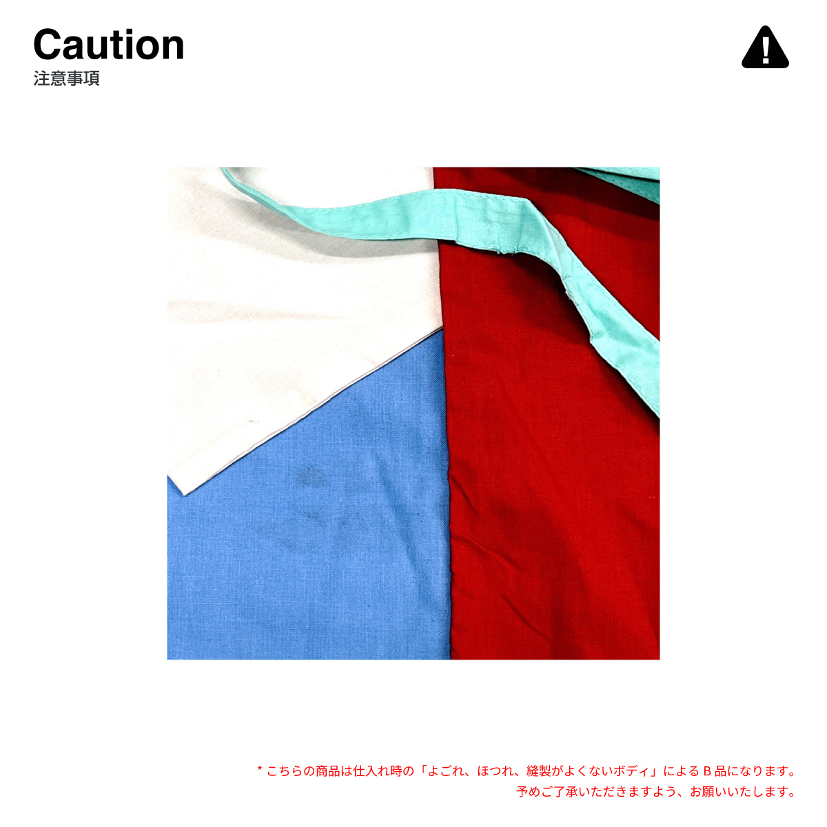 【B品SALE】WESTFORD MILL ウェストフォードミル 4.1 oz ライトウェイト トートバッグ (品番WFW101_IQ)