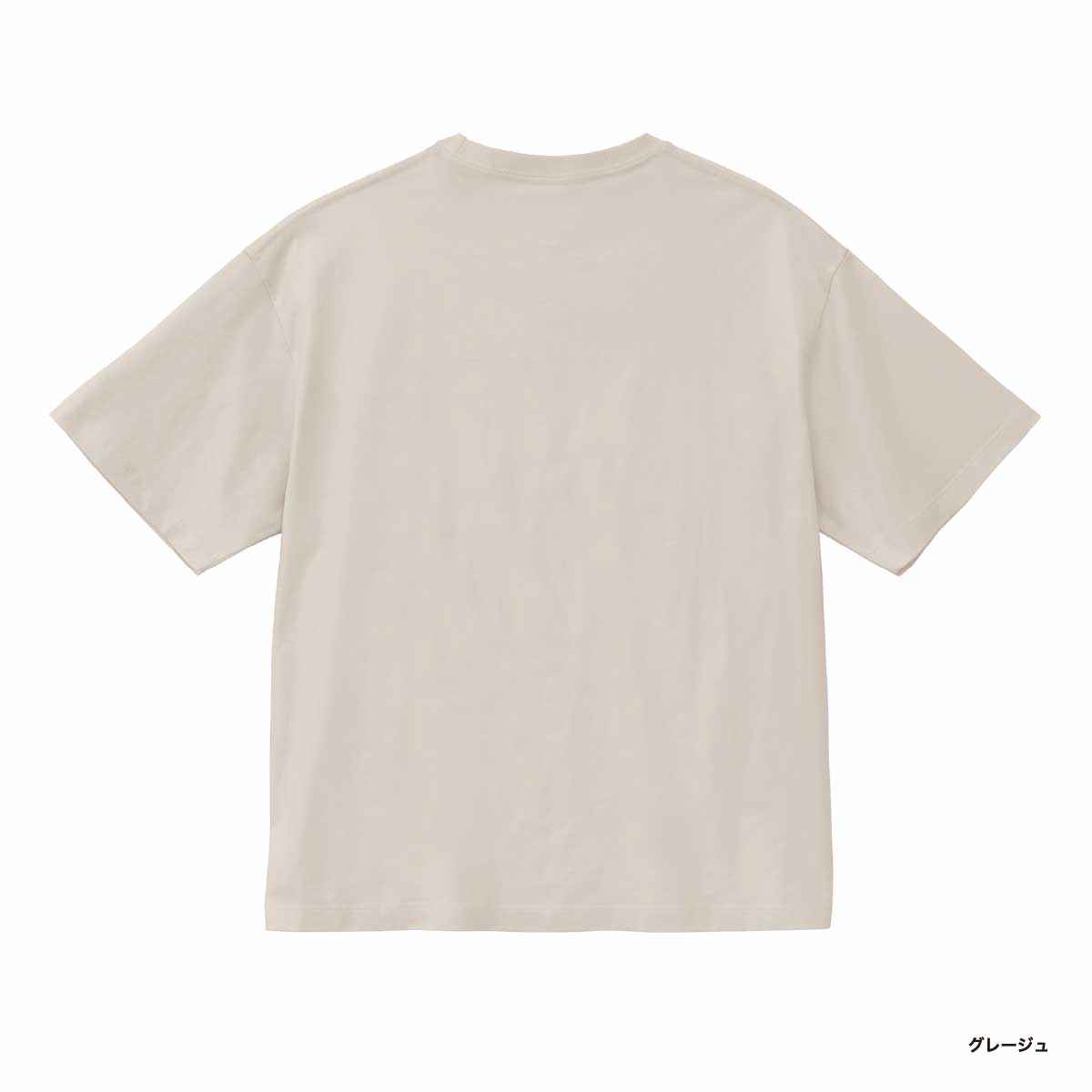 United Athle ユナイテッドアスレ 6.5oz ファインジャージー ボックスシルエット Tシャツ (品番1108-01)