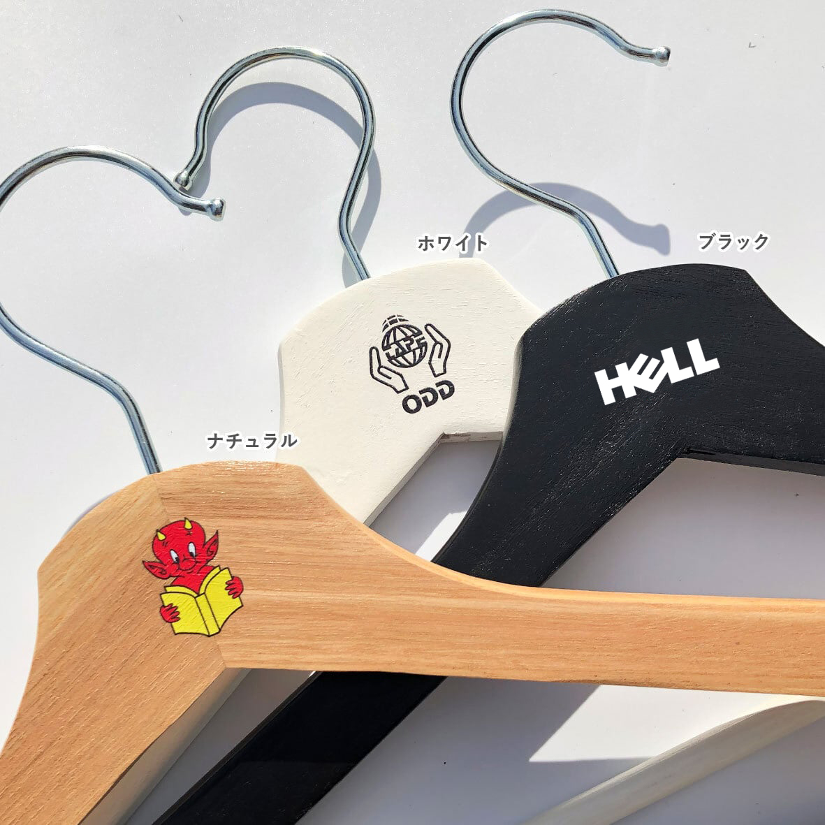 IKEA Bumerang Hanger (Set of 5) (#30238538)