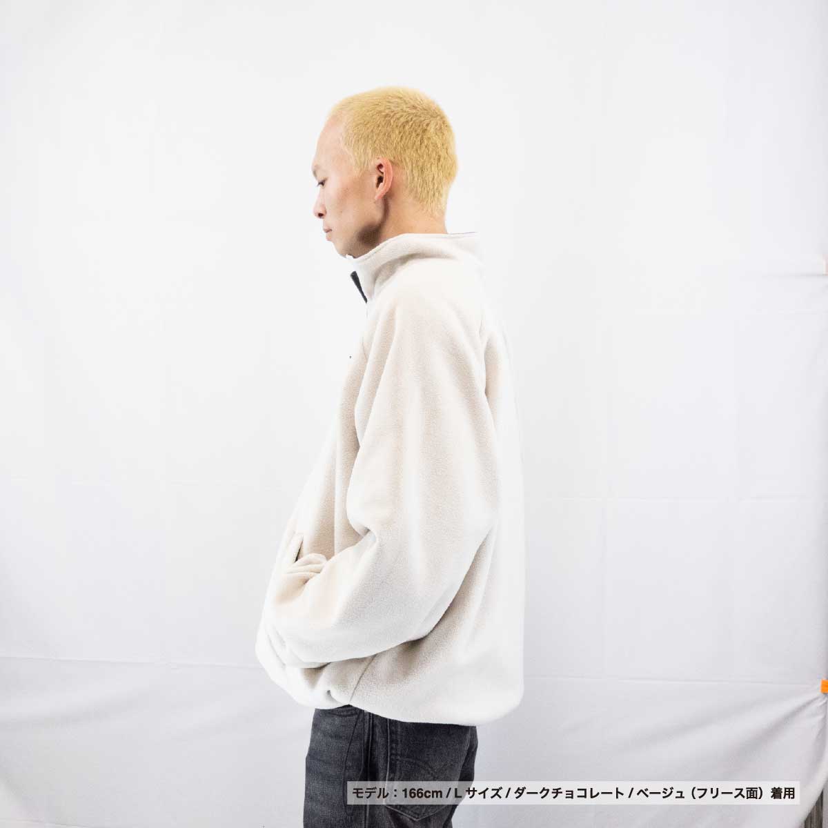 United Athle ユナイテッドアスレ シェル フリース リバーシブル スタンド ジャケット (品番7493-01)