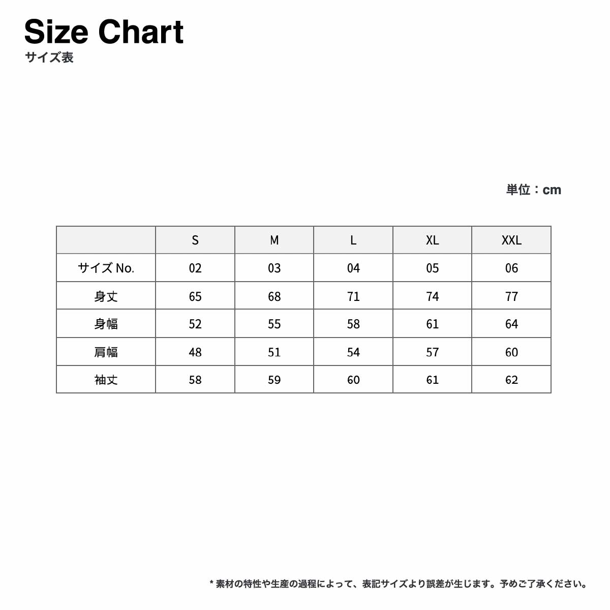 United Athle ユナイテッドアスレ 8.8oz オーセンティック パイル クルーネック スウェット(裏パイル)(品番5399-01)