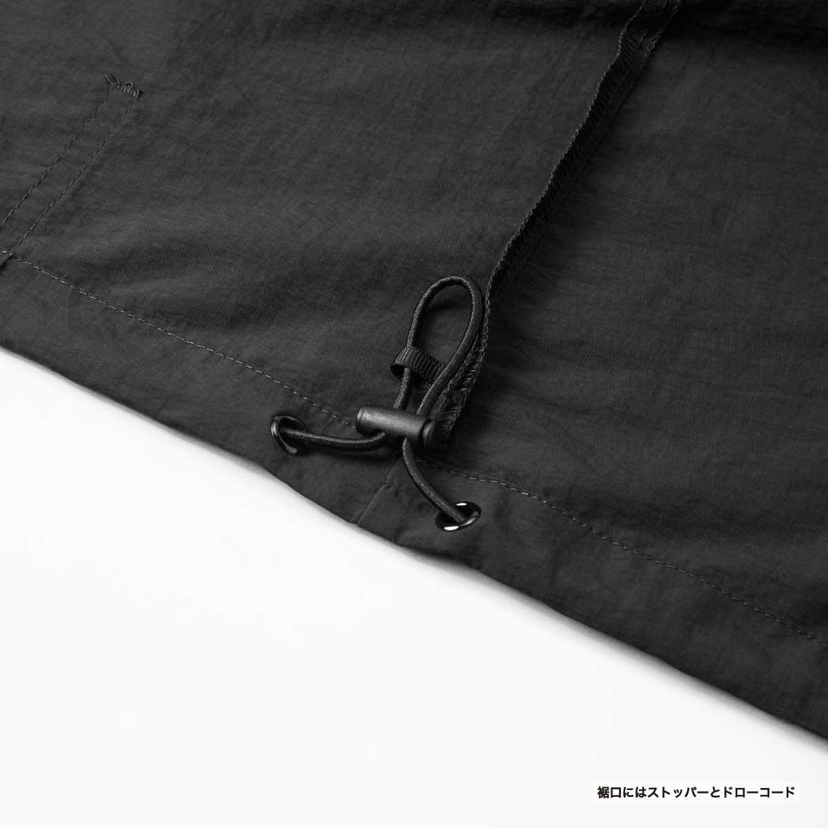 United Athle ユナイテッドアスレ コットンライク ナイロン アノラック パーカ (一重) (品番7211-01)