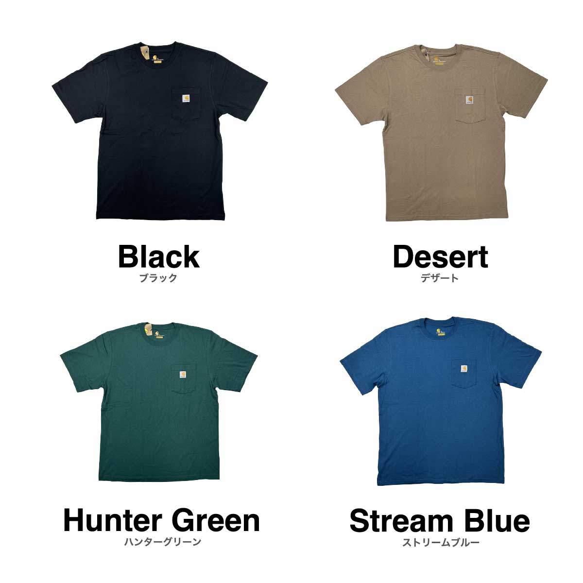 【在庫限り】 Carhartt カーハート 6.75 oz Workwear Pocket Short Sleeve T-Shirt (品番CTK87)