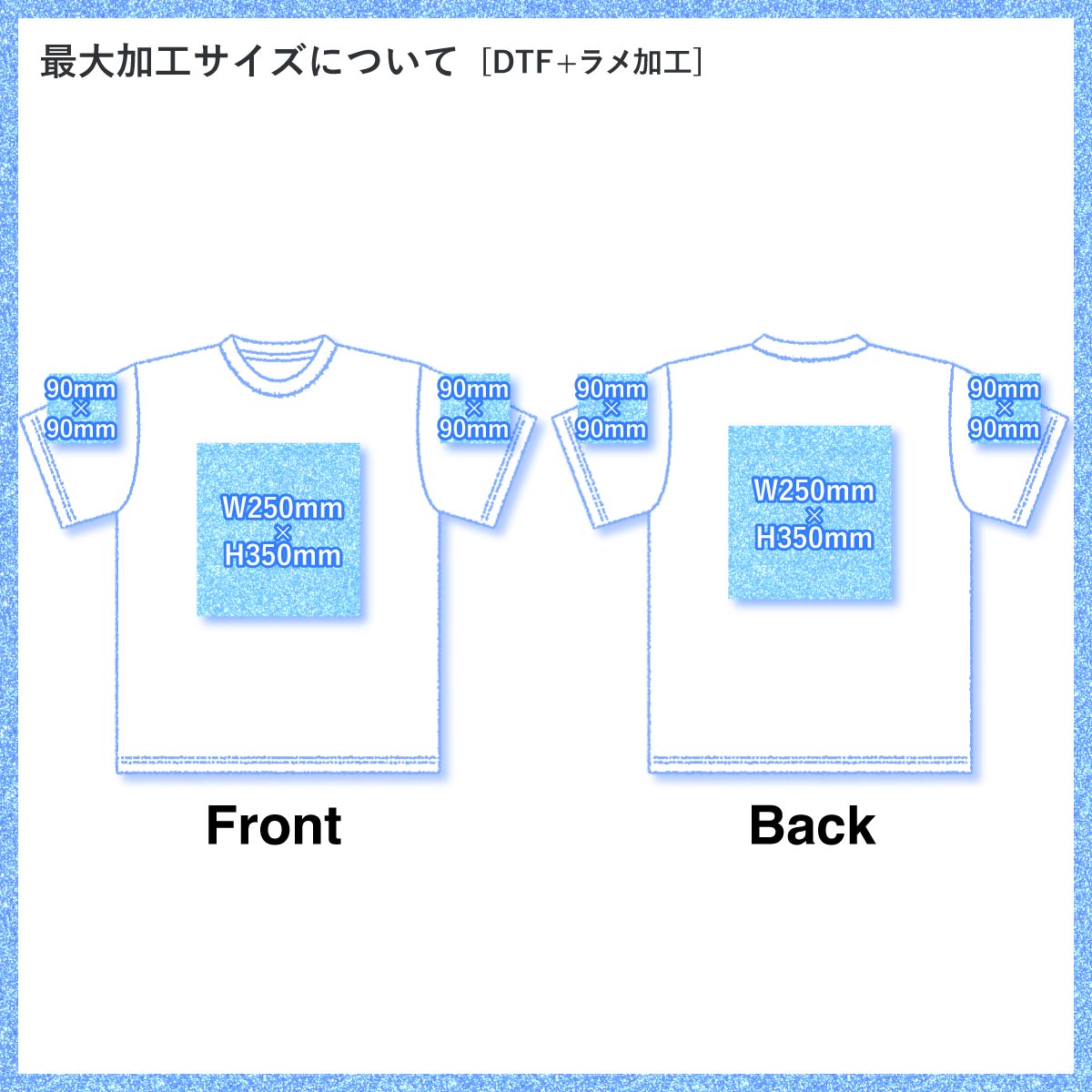 American Apparel  6.0oz Short Sleeve T-Shirt (#AAPP-T1301)