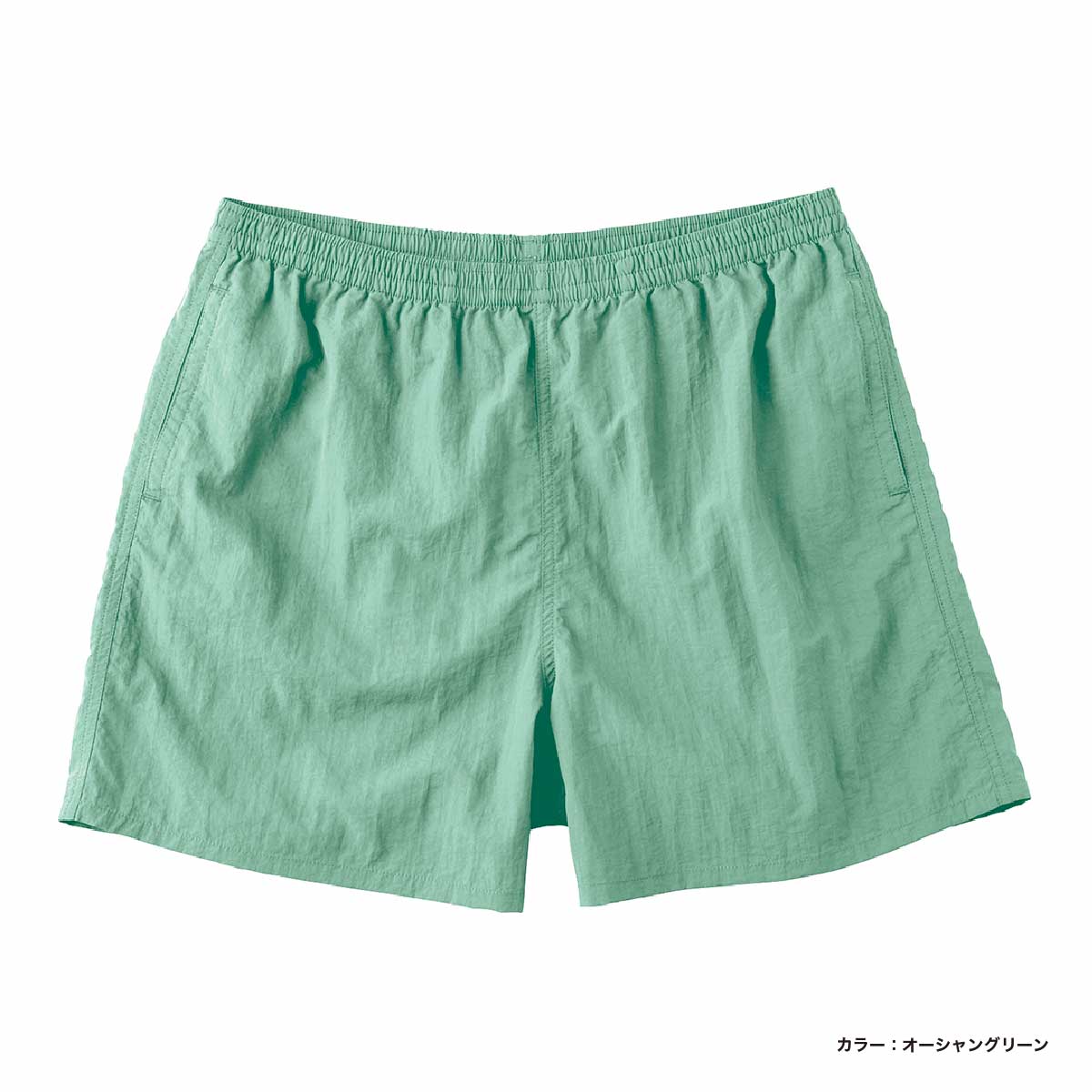 TRUSS Versatile Nylon Shorts (#NSV-505)
