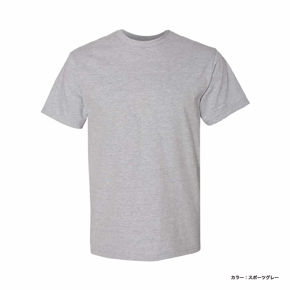 GILDAN 6.1 oz Japan Fit Hammer Adult T-Shirt (#HA00)