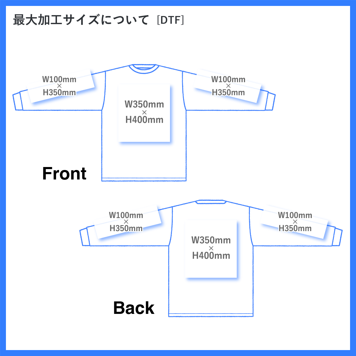 【B品SALE】American Apparel  アメリカンアパレル 6.0oz 長袖 T シャツ ( 品番 AAPP-T1304_IQ)