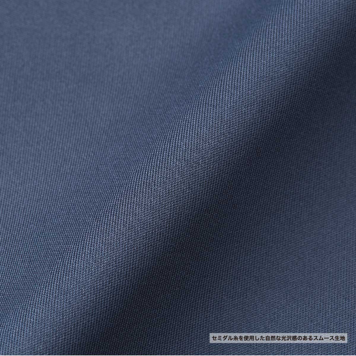 United Athle ユナイテッドアスレ 4.4 oz ドライスムース リサイクルポリエステル ロングスリーブ Tシャツ (品番5709-01)