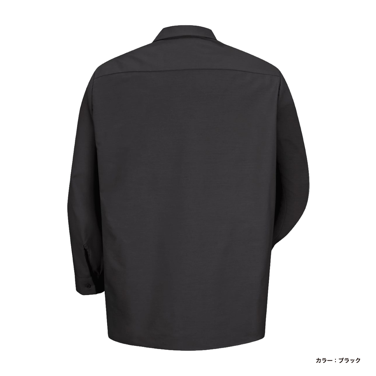 REDKAP 4.25 oz Long Sleeve Work Shirt (#RDKP-S0014)