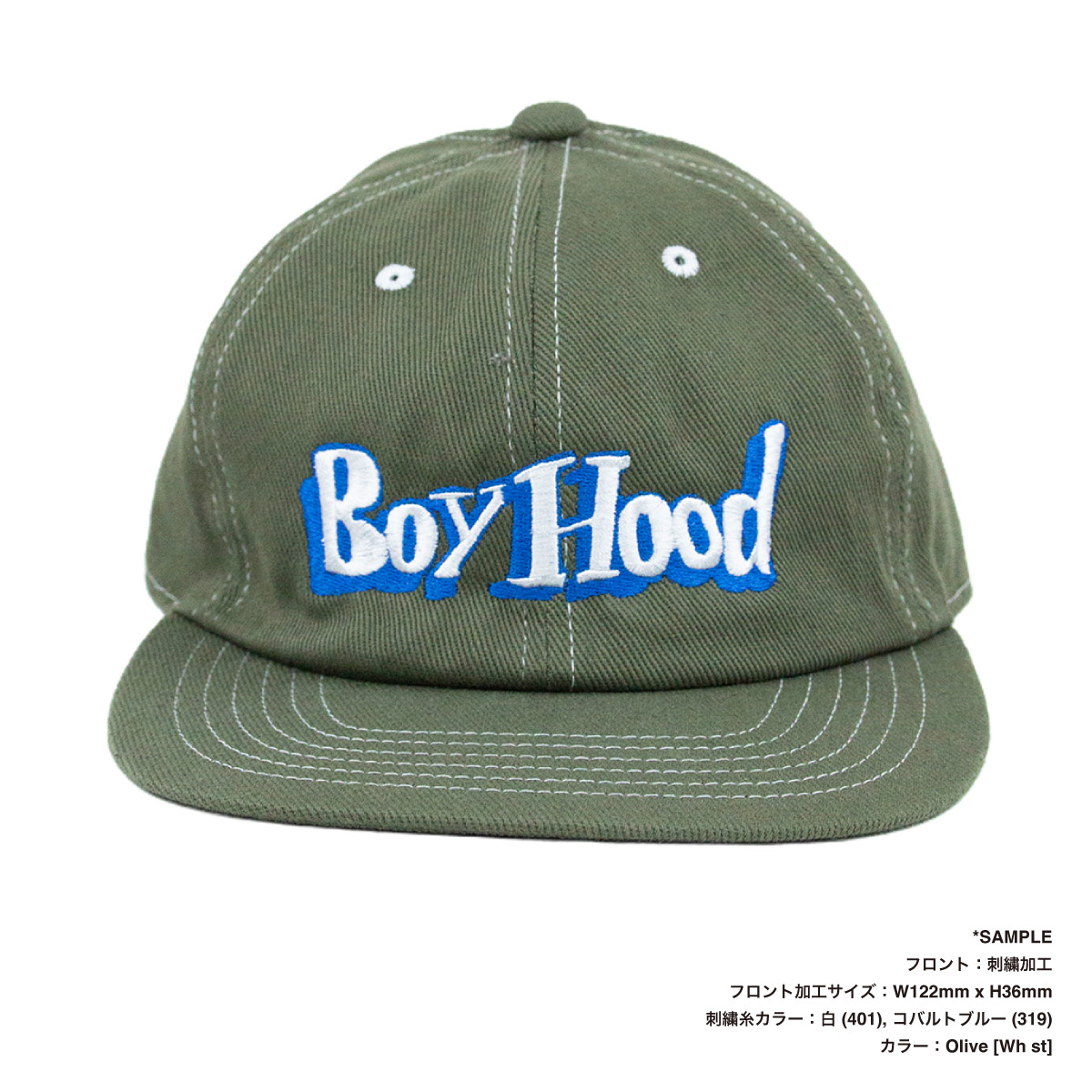 Colt Paterson Unstructure 6panel 6stitch Cap (#CP014)