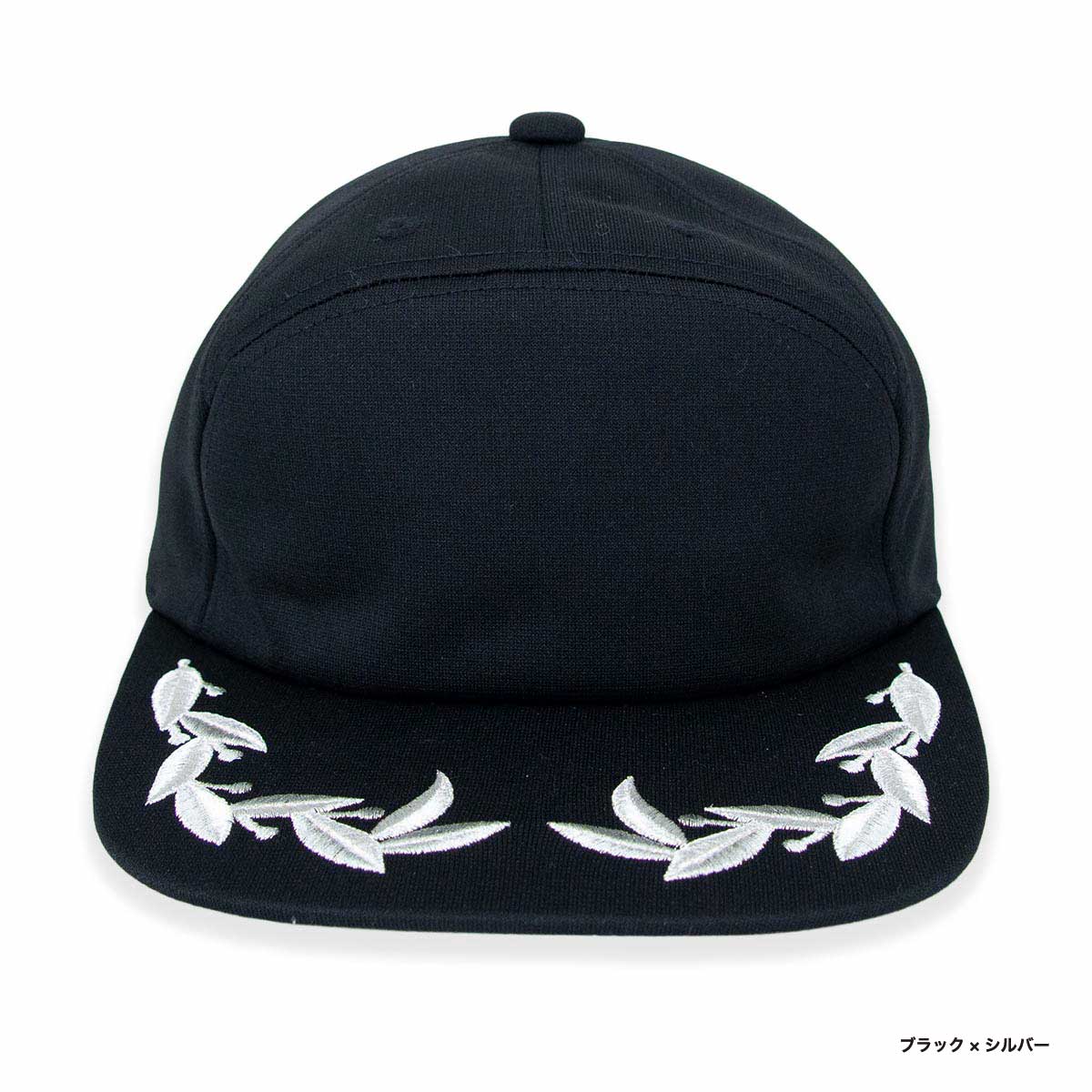 月桂樹キャップ (品番E306)