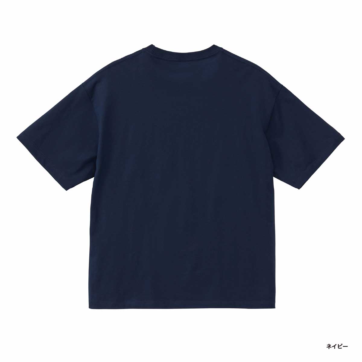 United Athle ユナイテッドアスレ 6.5oz ファインジャージー ボックスシルエット Tシャツ (品番1108-01)