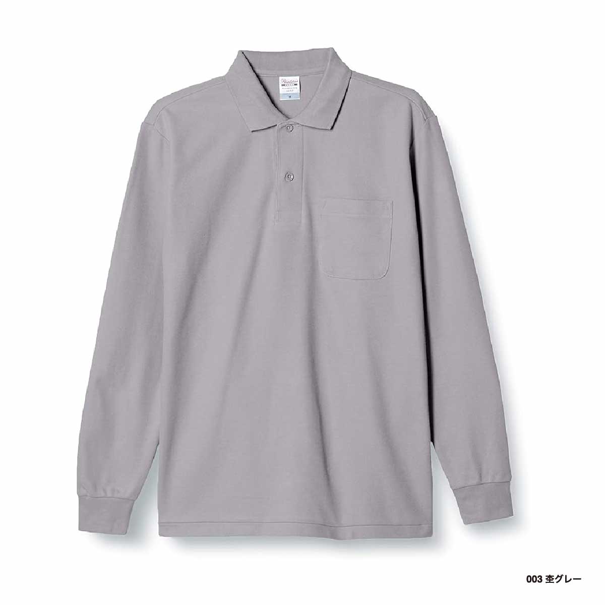 CORNER PRINTING | Printstar 5.8 oz T/C Long Sleeve Polo