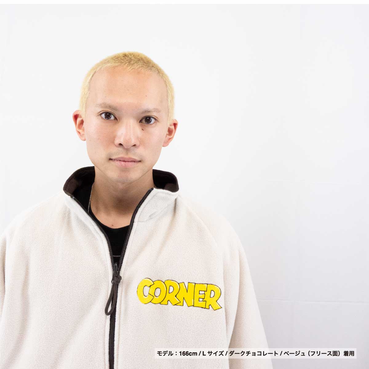 United Athle ユナイテッドアスレ シェル フリース リバーシブル スタンド ジャケット (品番7493-01)