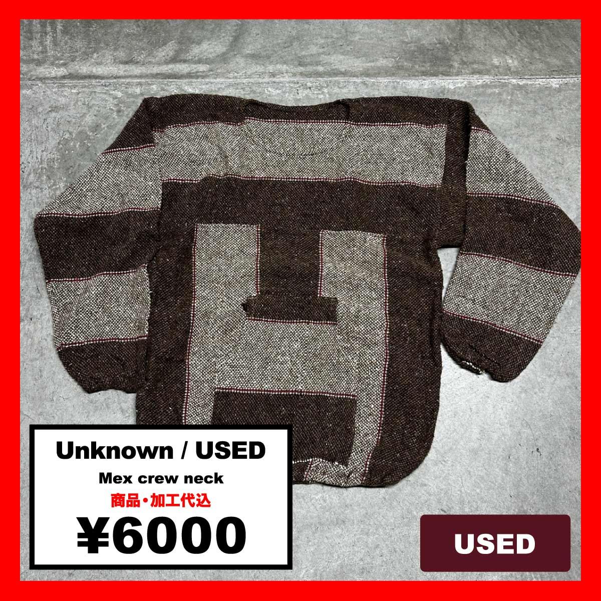 Unknown / USED - Mex crew neck (品番CU090)