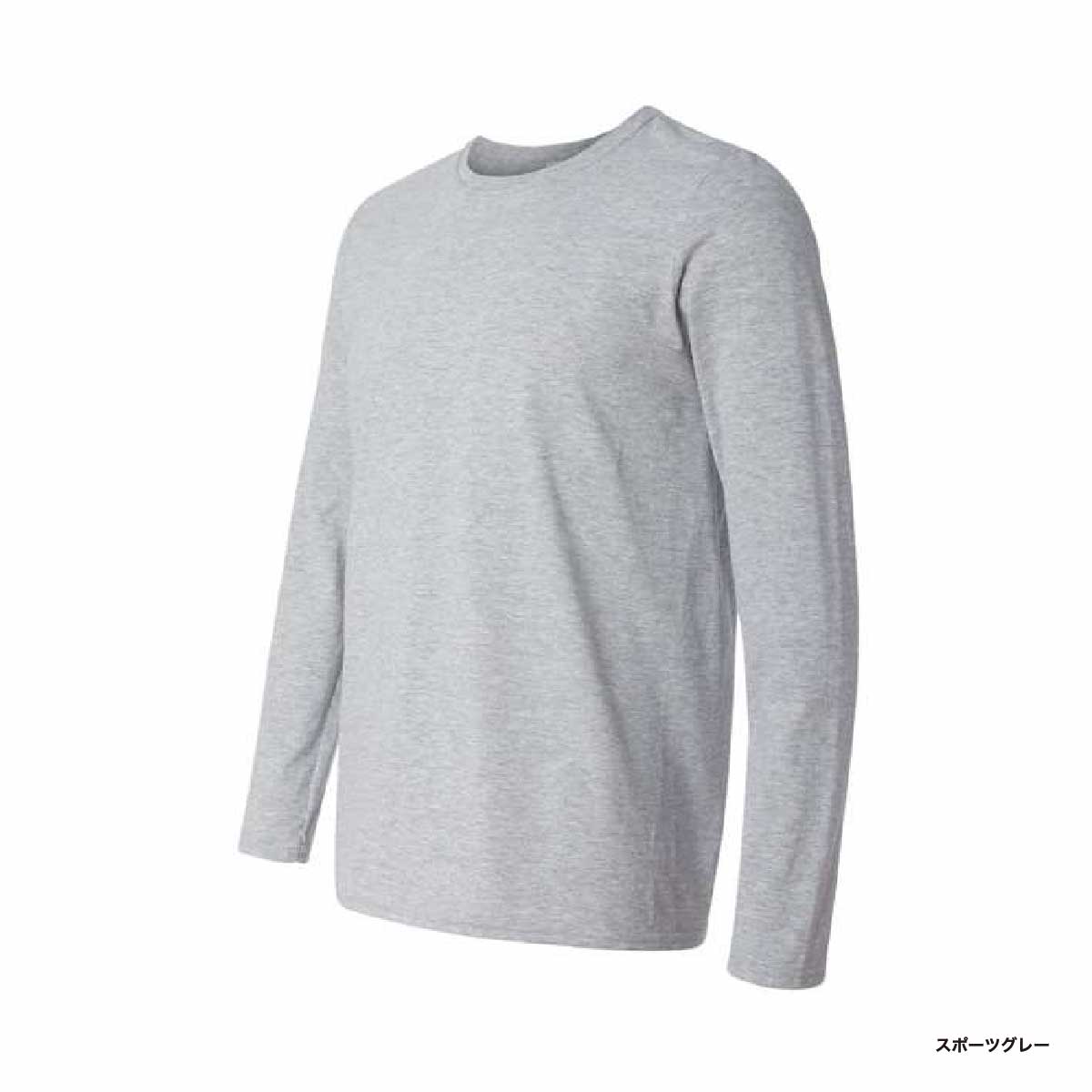 GILDAN 4.5 oz Soft Style Ring Spun Long Sleeve T-Shirt (#6440)