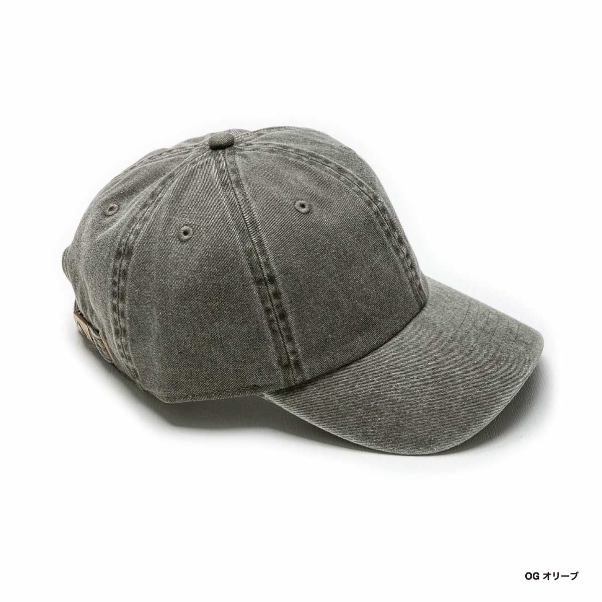 newhattan ニューハッタン ピグメントキャップ (品番1200)