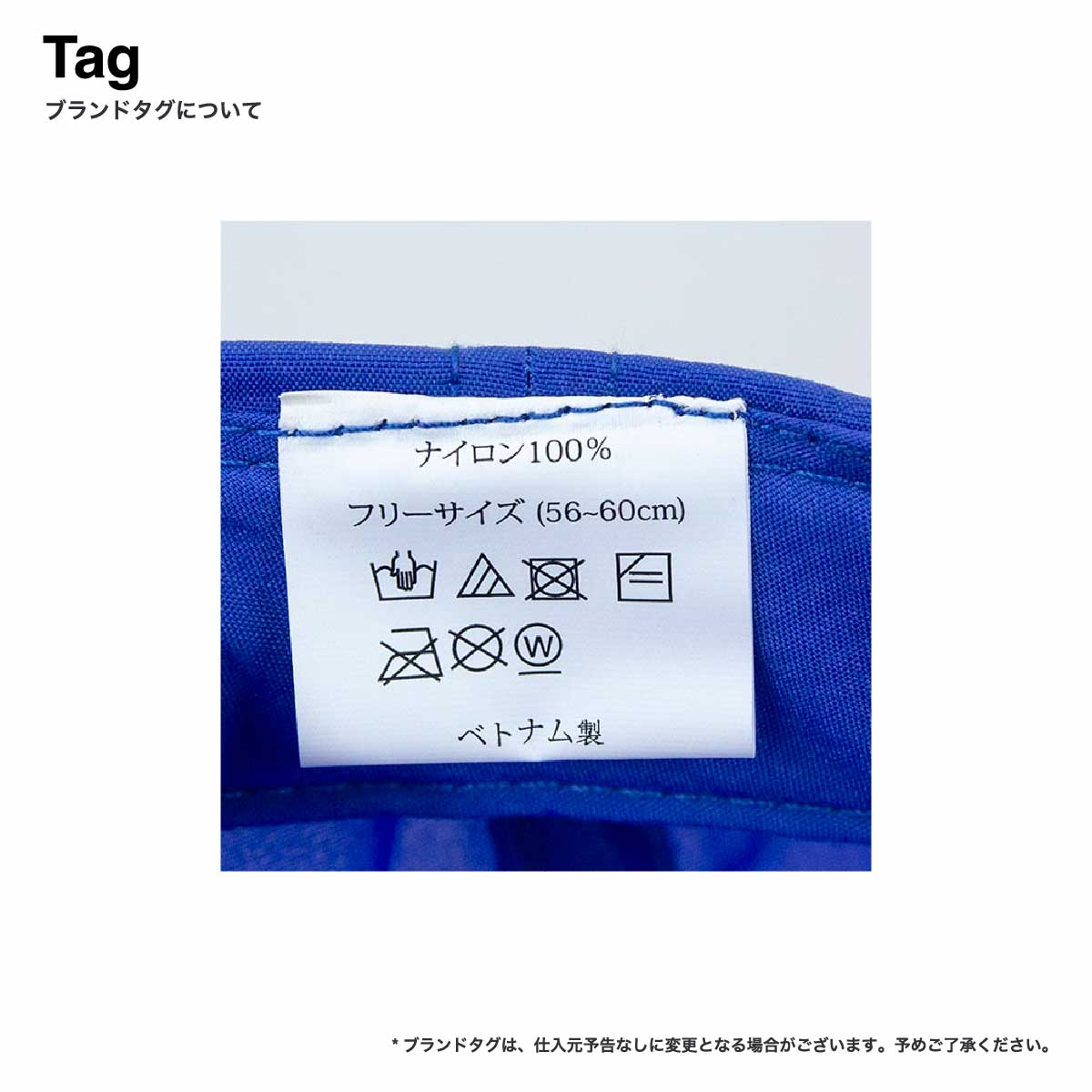 ナイロンフェザーキャップ (品番FL323)