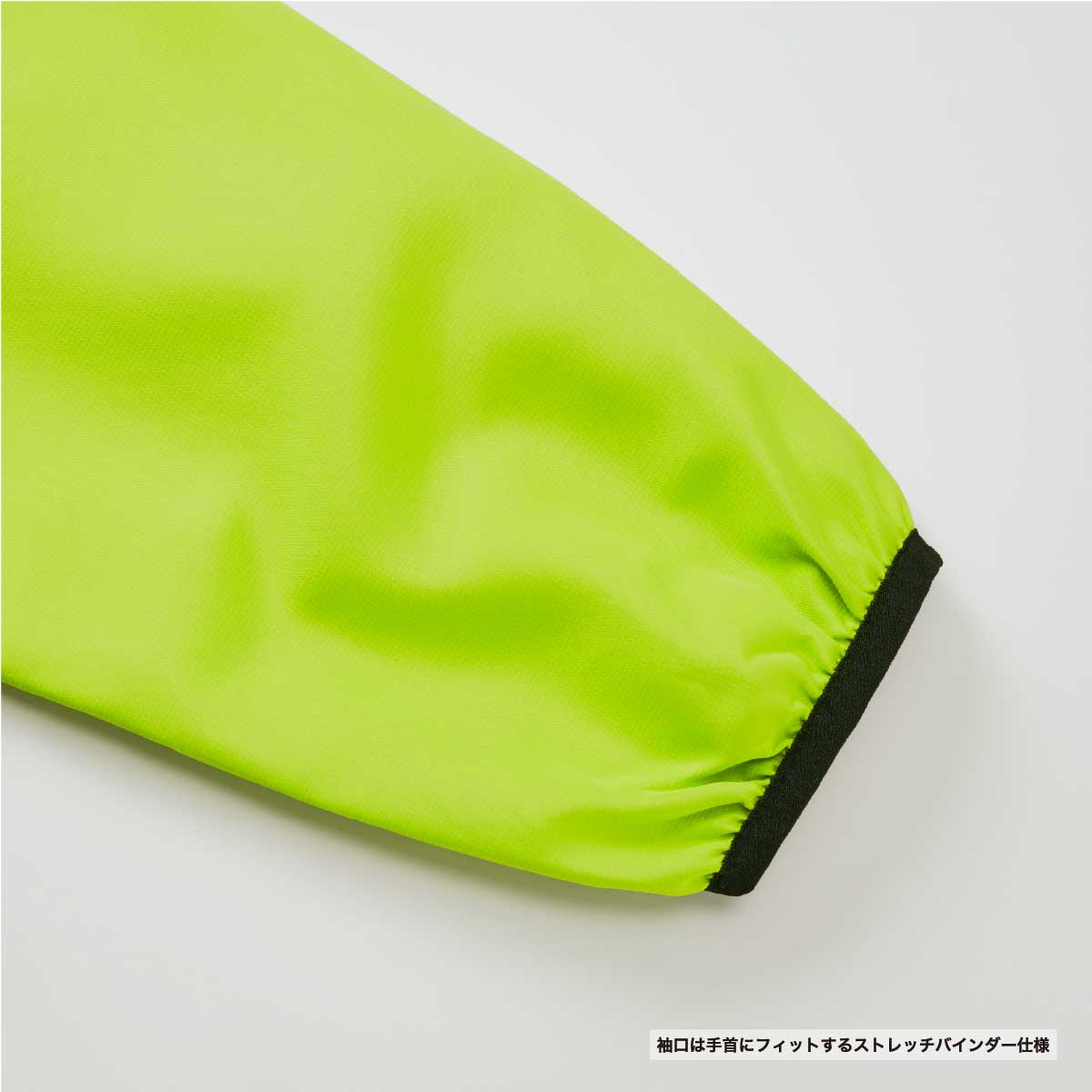 United Athle ユナイテッドアスレ マイクロリップストップスタンドジャケット (裏地付) (品番7068-01)