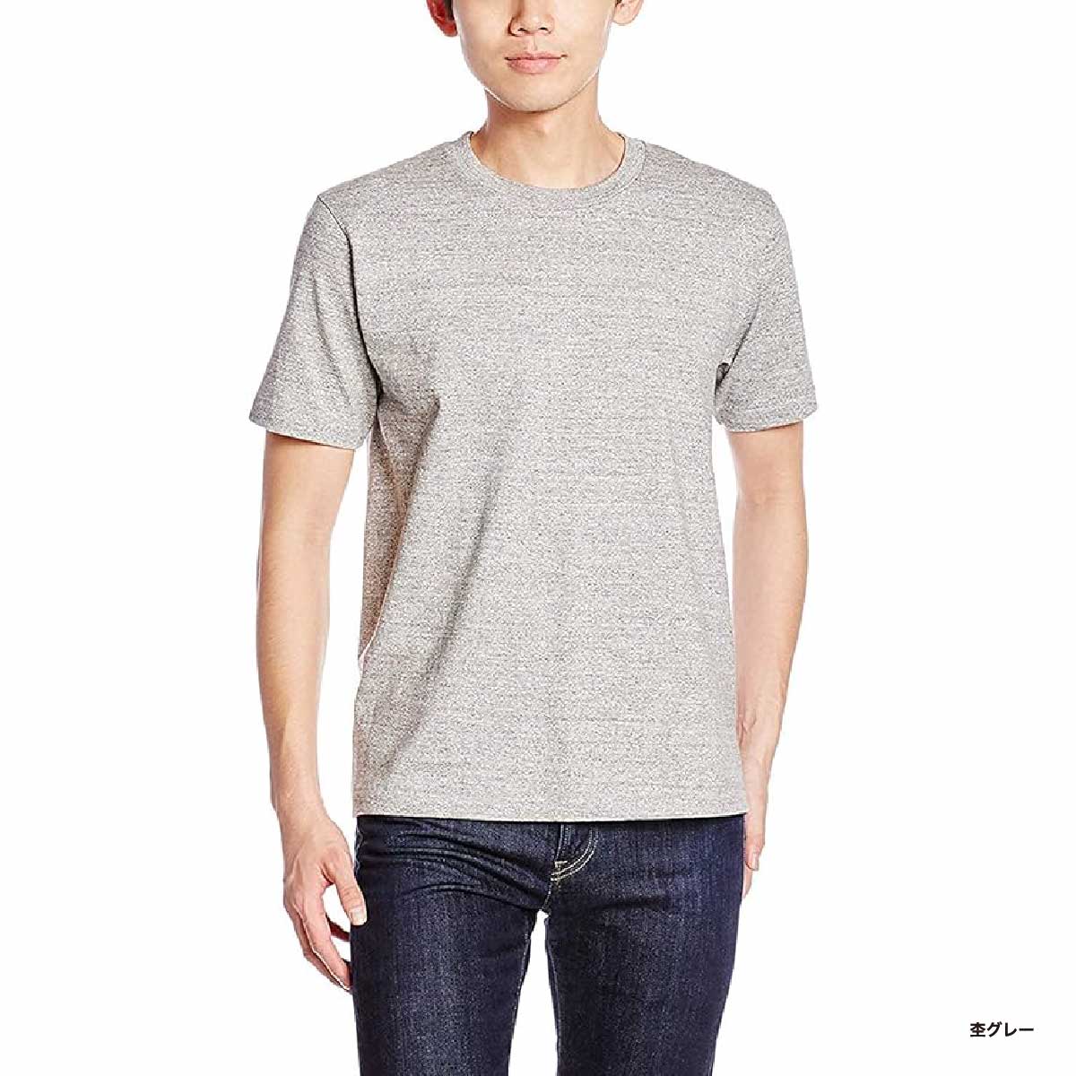 MRM　4月分 CORNER PRINTING | LIFEMAX ライフマックス 7.1 oz Tシャツ