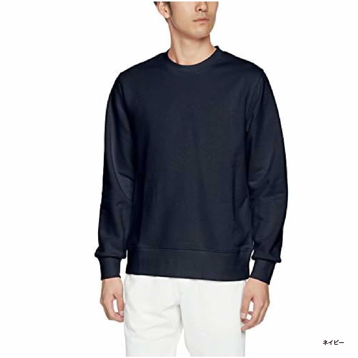 LIFEMAX 10.0 oz French Terry Crewneck Sweatshirt (#MS2122)